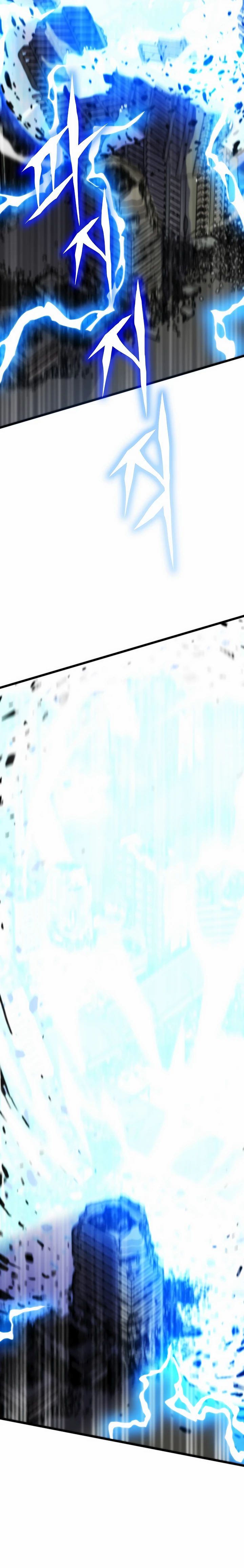 Манга Человек из прошлой жизни (Перезапуск) - Глава 119 Страница 4