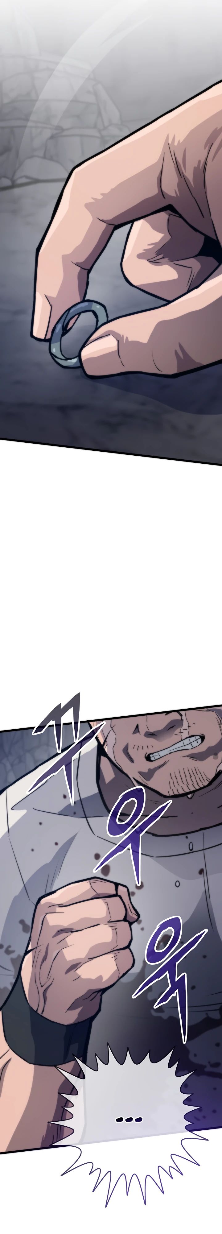 Манга Человек из прошлой жизни (Перезапуск) - Глава 120 Страница 15