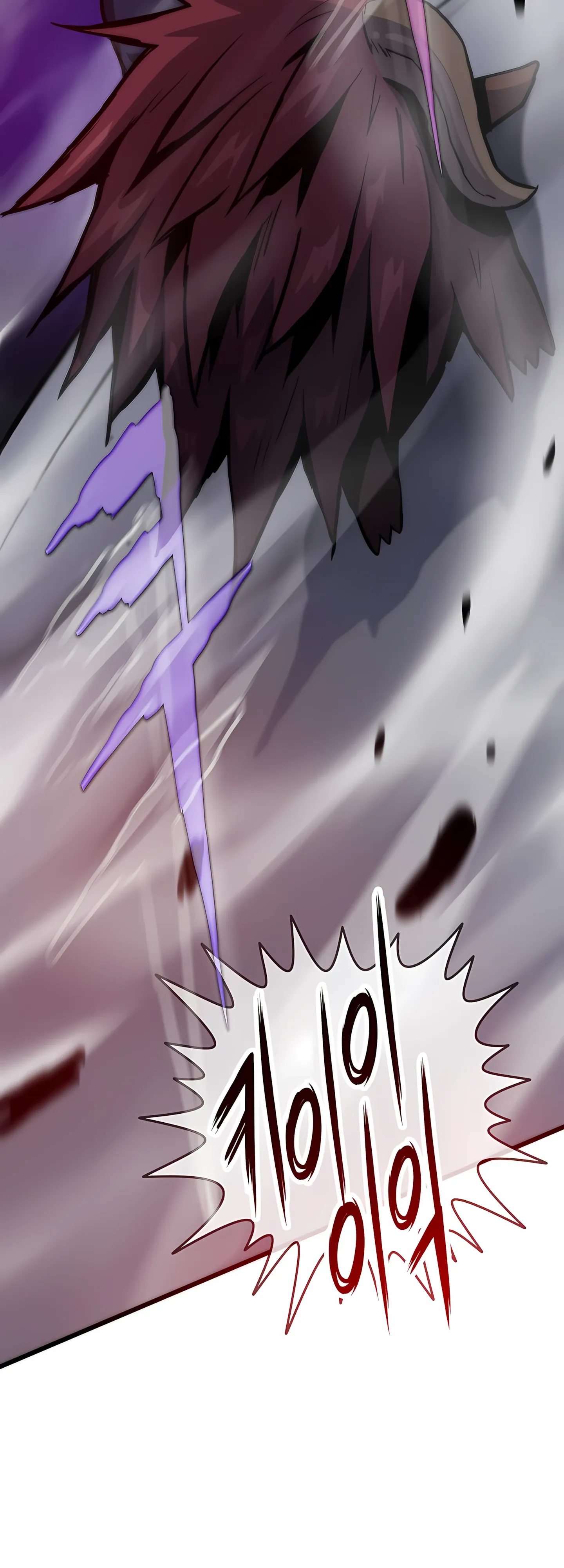 Манга Человек из прошлой жизни (Перезапуск) - Глава 123 Страница 60