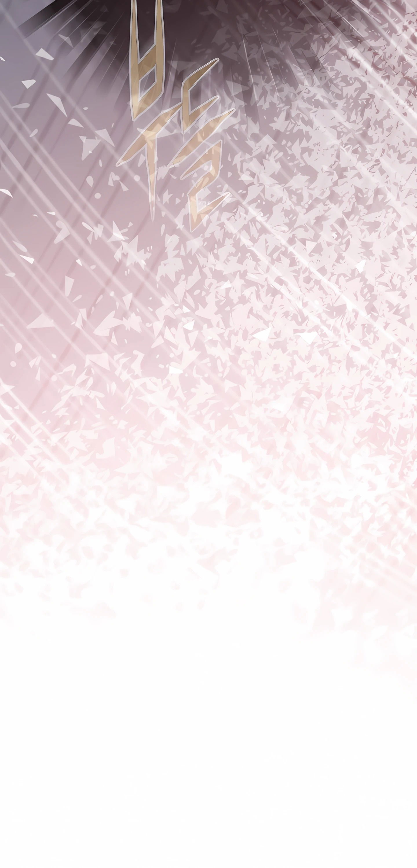 Манга Человек из прошлой жизни (Перезапуск) - Глава 124 Страница 37