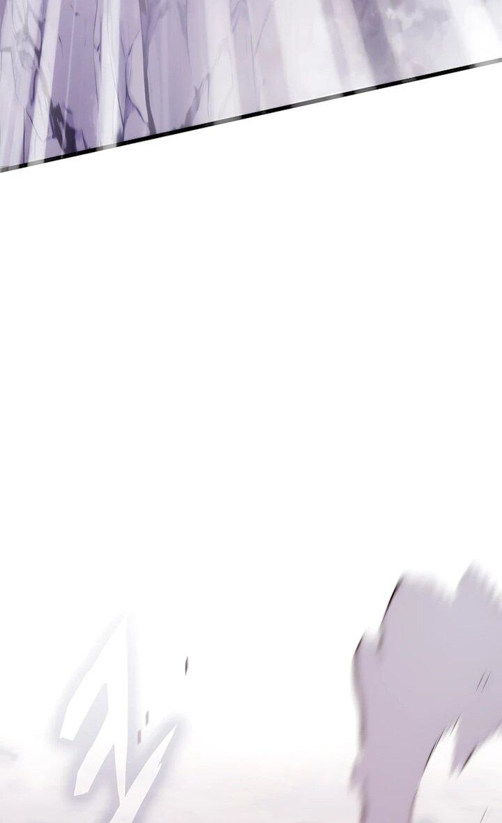 Манга Человек из прошлой жизни (Перезапуск) - Глава 142 Страница 16