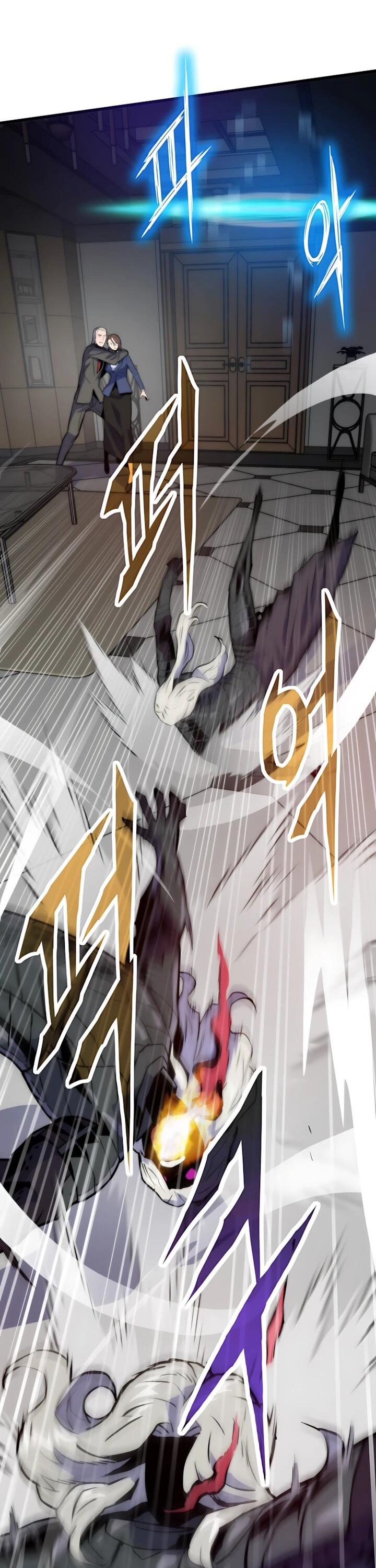 Манга Человек из прошлой жизни (Перезапуск) - Глава 142 Страница 33