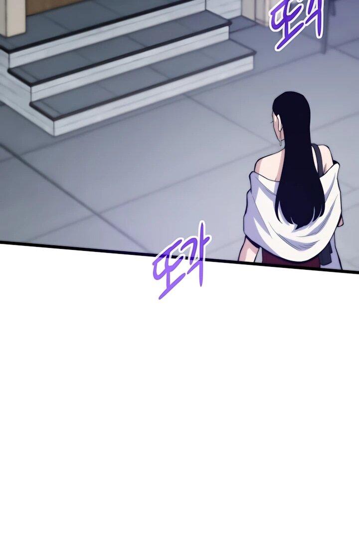 Манга Человек из прошлой жизни (Перезапуск) - Глава 134 Страница 53