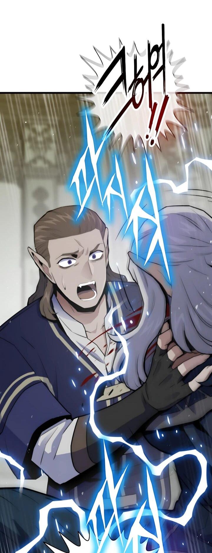 Манга Человек из прошлой жизни (Перезапуск) - Глава 143 Страница 46