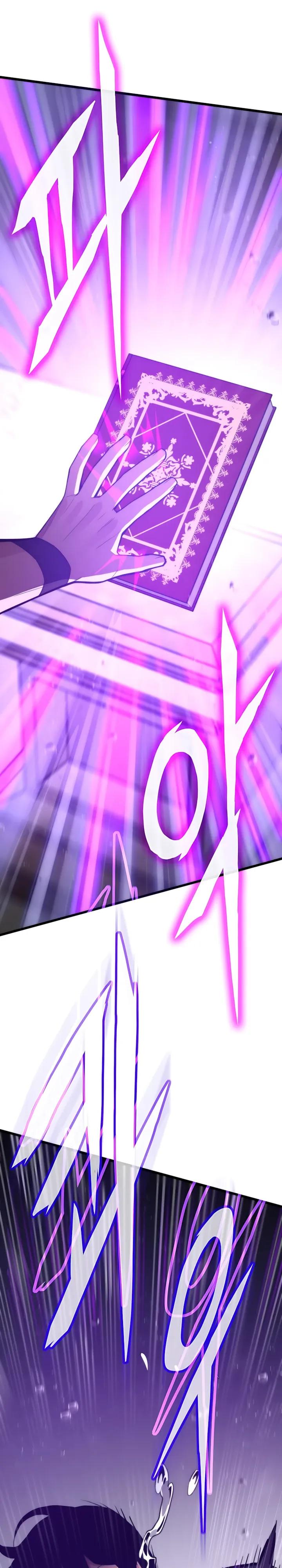 Манга Человек из прошлой жизни (Перезапуск) - Глава 145 Страница 21