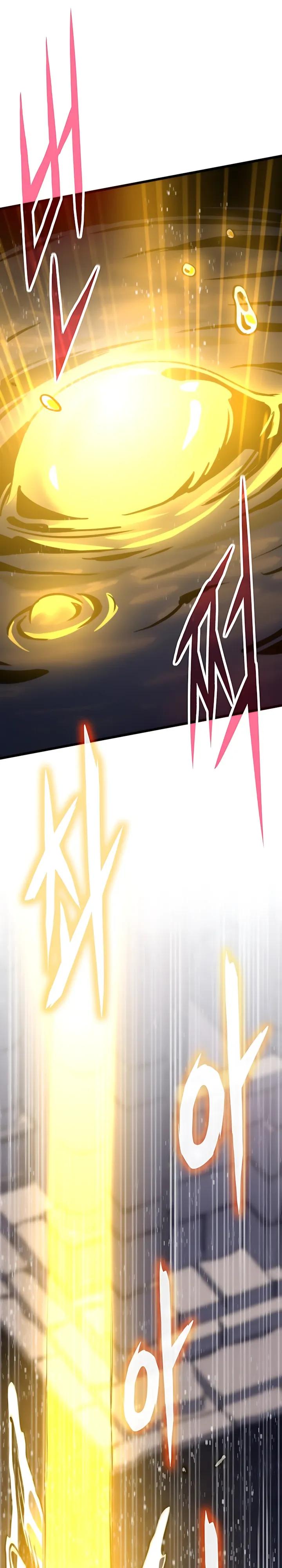 Манга Человек из прошлой жизни (Перезапуск) - Глава 145 Страница 25