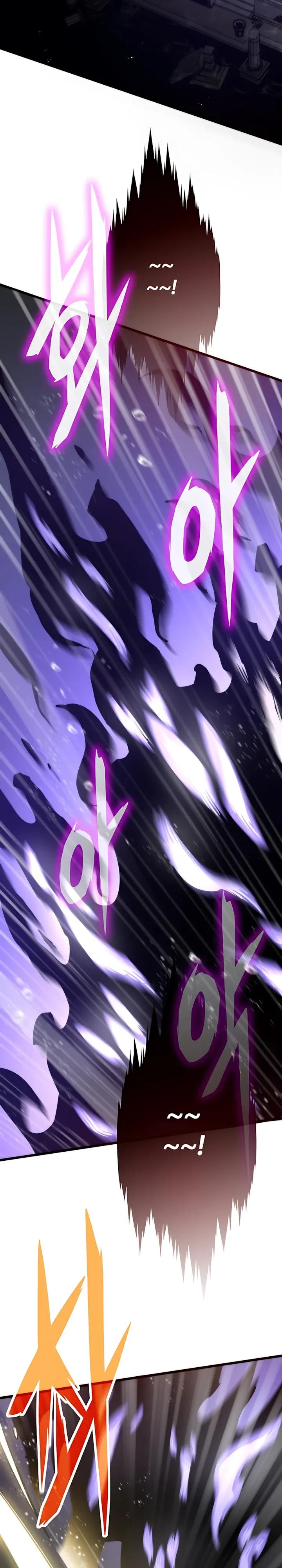 Манга Человек из прошлой жизни (Перезапуск) - Глава 145 Страница 16