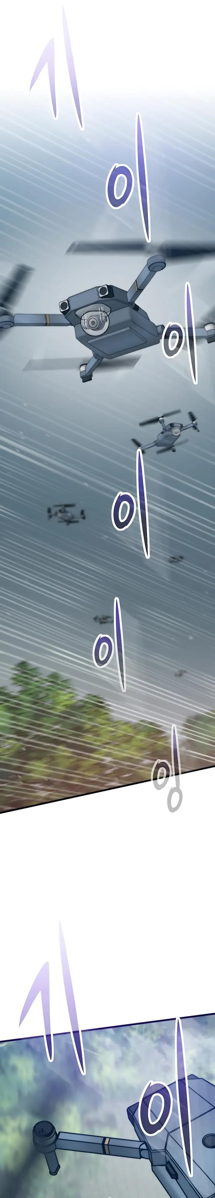 Манга Человек из прошлой жизни (Перезапуск) - Глава 146 Страница 12