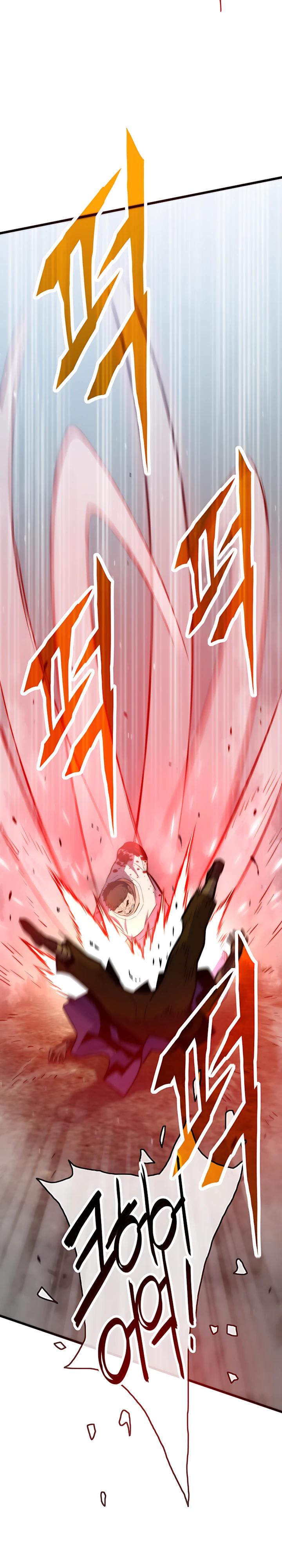 Манга Человек из прошлой жизни (Перезапуск) - Глава 147 Страница 32