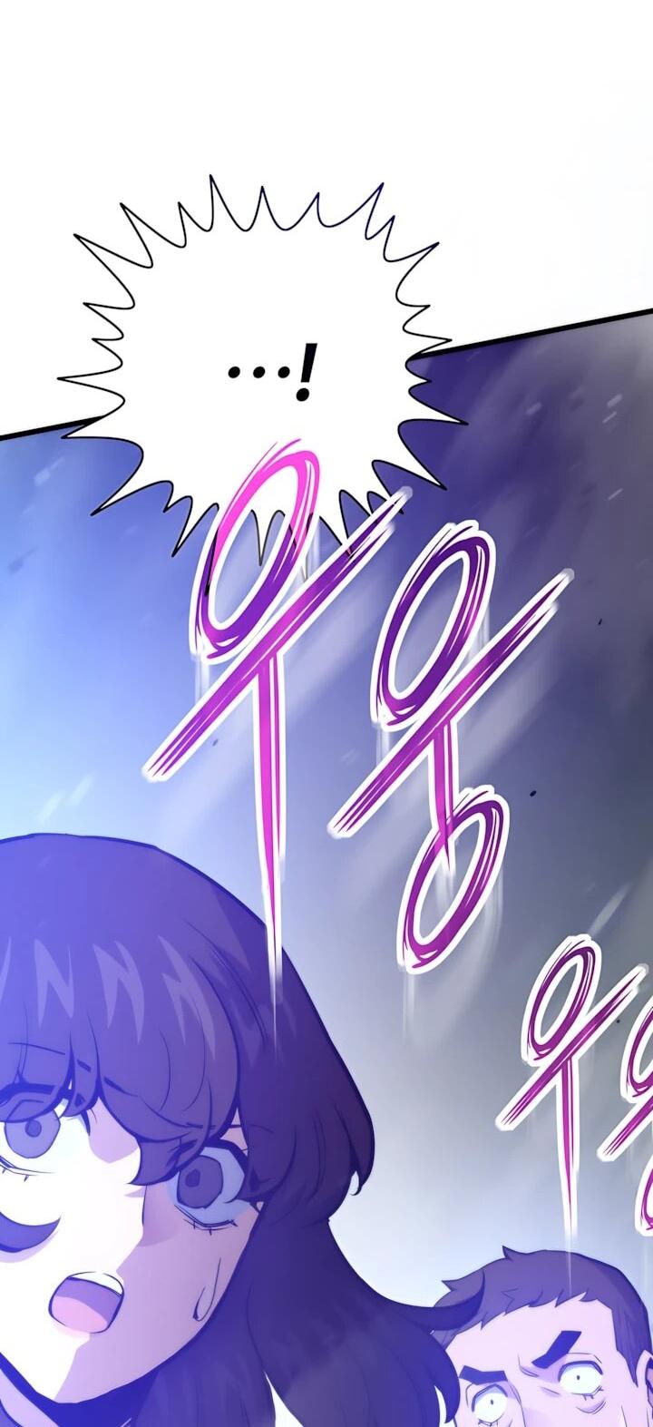 Манга Человек из прошлой жизни (Перезапуск) - Глава 148 Страница 35