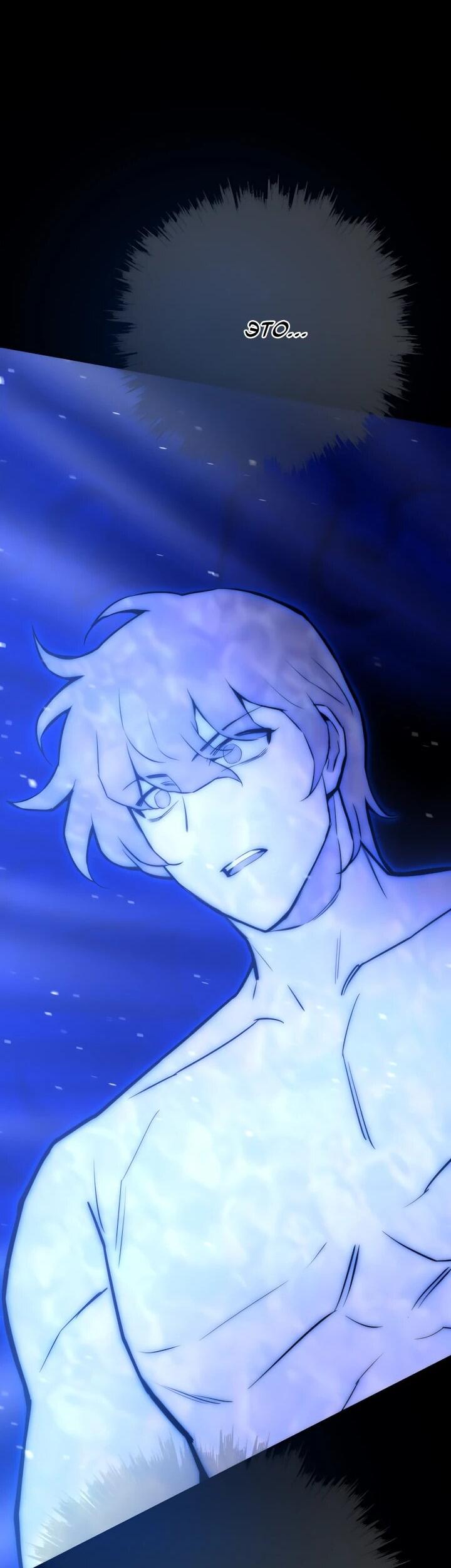 Манга Человек из прошлой жизни (Перезапуск) - Глава 148 Страница 55