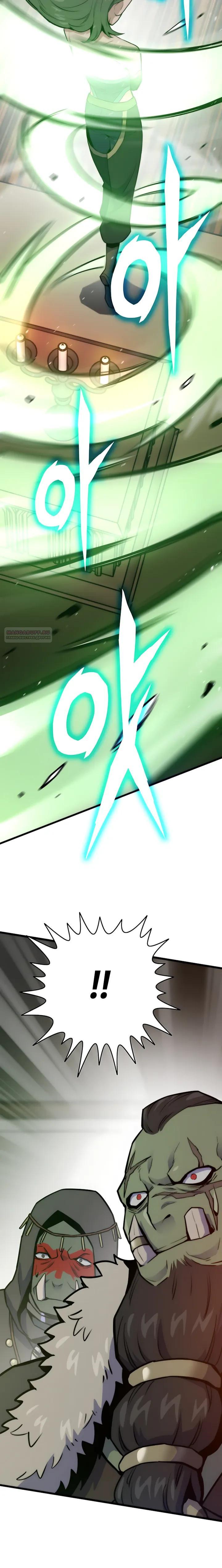 Манга Человек из прошлой жизни (Перезапуск) - Глава 149 Страница 18