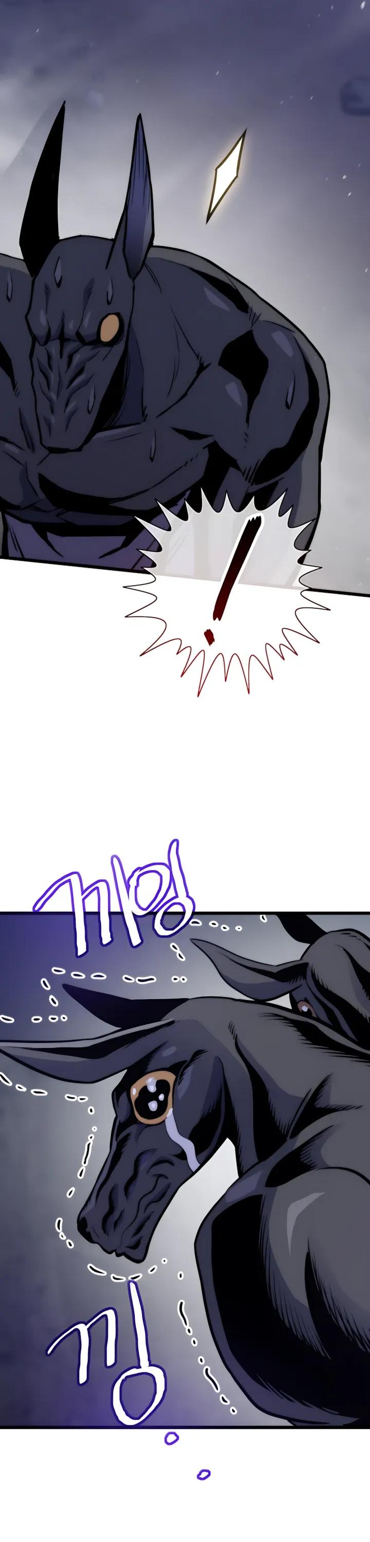 Манга Человек из прошлой жизни (Перезапуск) - Глава 150 Страница 24