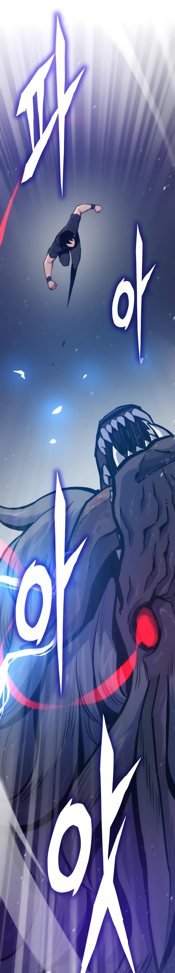 Манга Человек из прошлой жизни (Перезапуск) - Глава 151 Страница 23