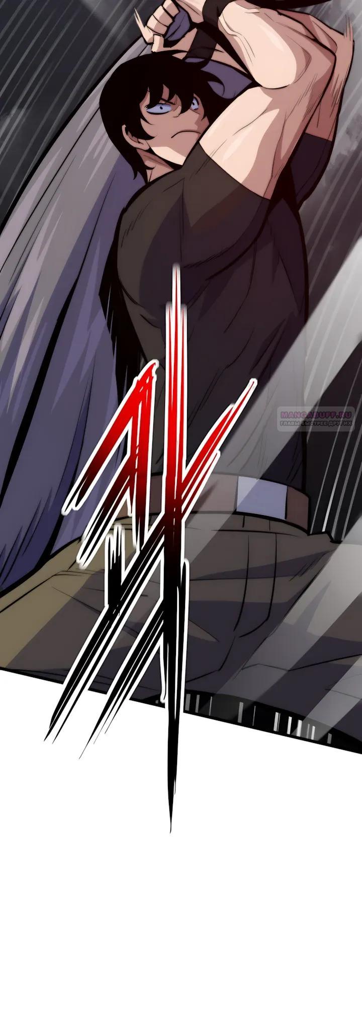 Манга Человек из прошлой жизни (Перезапуск) - Глава 151 Страница 26