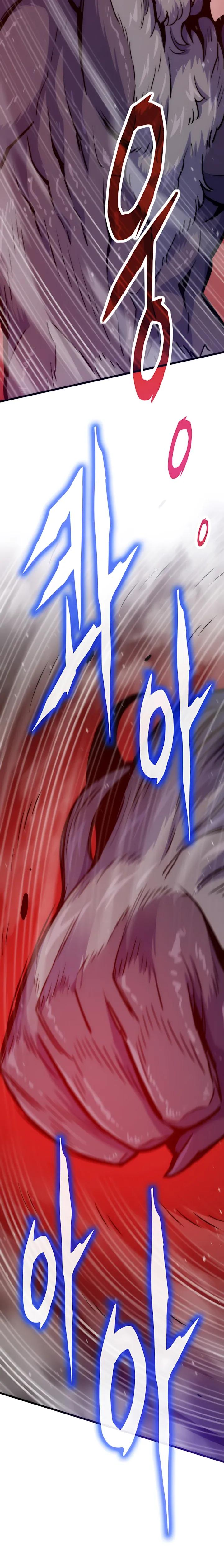 Манга Человек из прошлой жизни (Перезапуск) - Глава 151 Страница 15