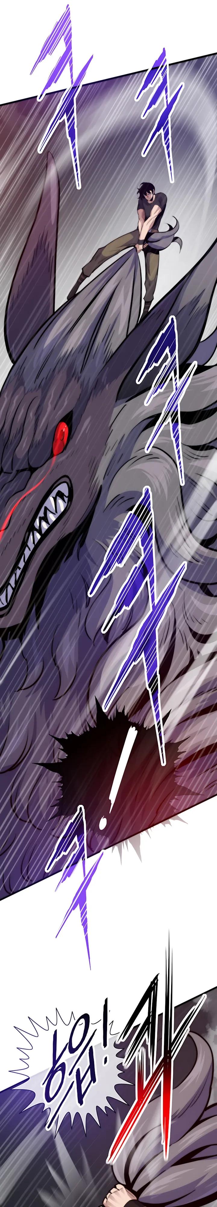 Манга Человек из прошлой жизни (Перезапуск) - Глава 151 Страница 25