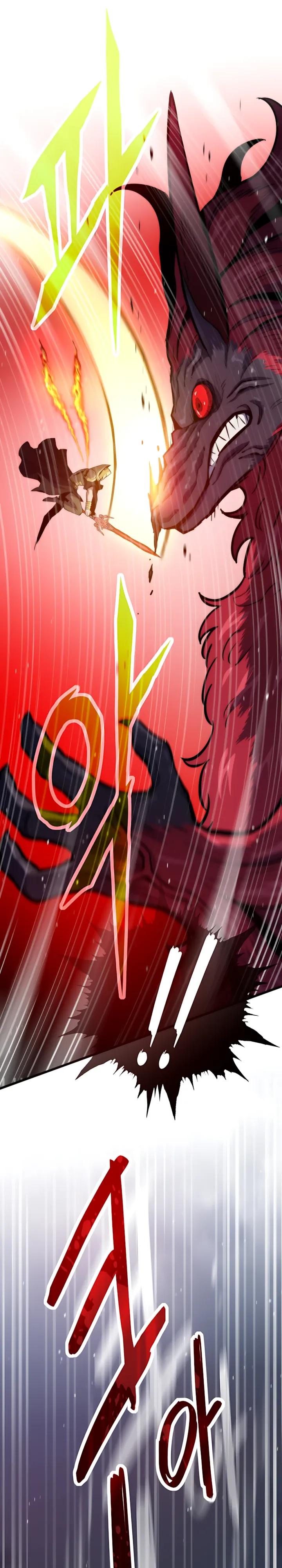 Манга Человек из прошлой жизни (Перезапуск) - Глава 152 Страница 19