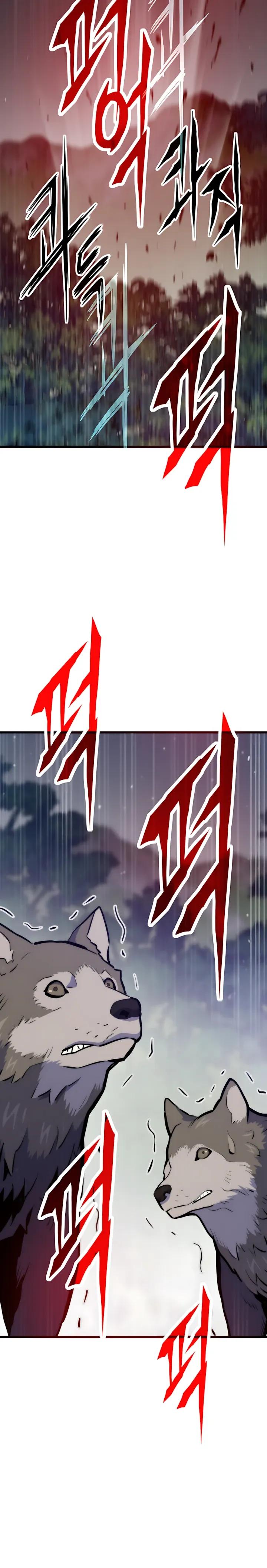 Манга Человек из прошлой жизни (Перезапуск) - Глава 152 Страница 39