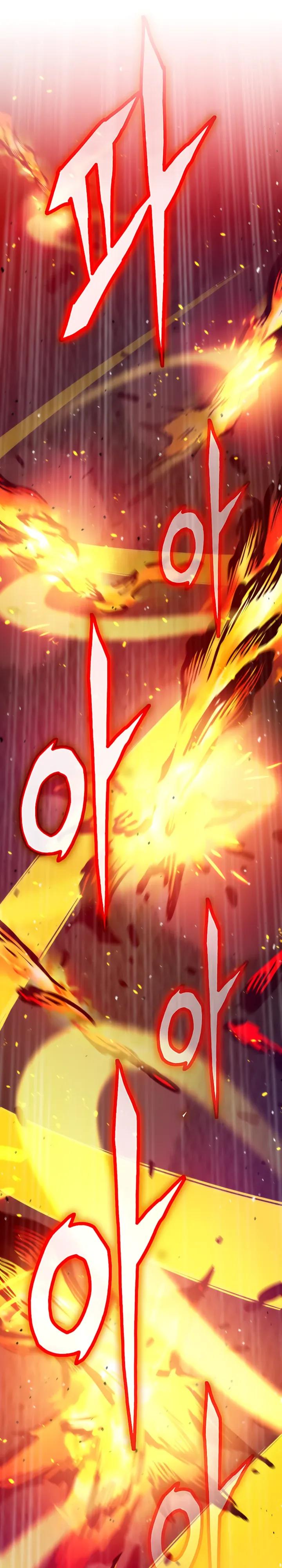 Манга Человек из прошлой жизни (Перезапуск) - Глава 152 Страница 15