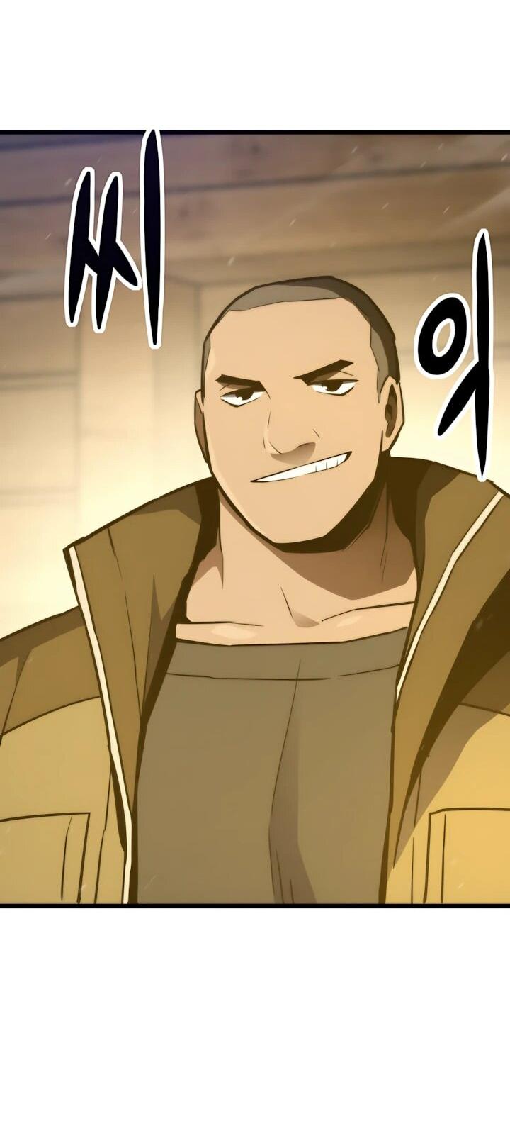 Манга Человек из прошлой жизни (Перезапуск) - Глава 154 Страница 45