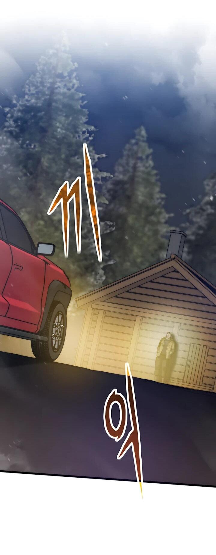 Манга Человек из прошлой жизни (Перезапуск) - Глава 154 Страница 44