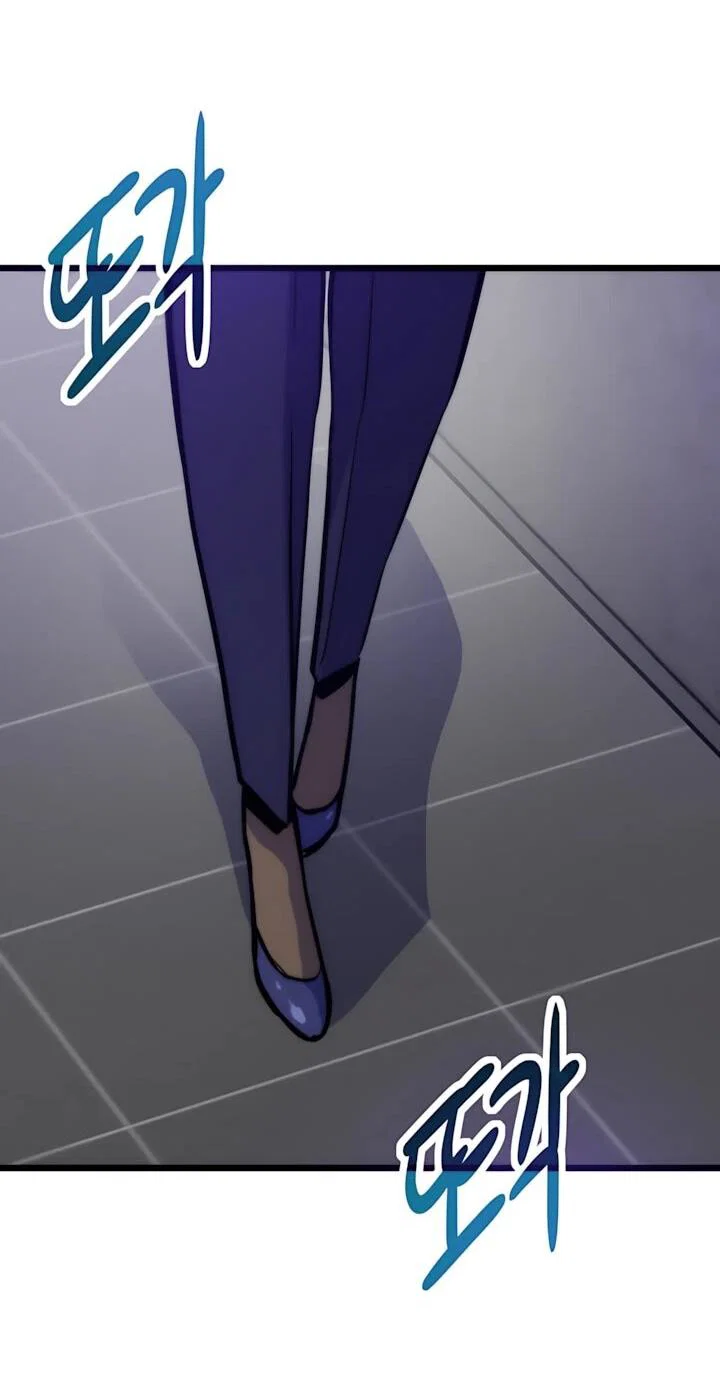 Манга Человек из прошлой жизни (Перезапуск) - Глава 155 Страница 69