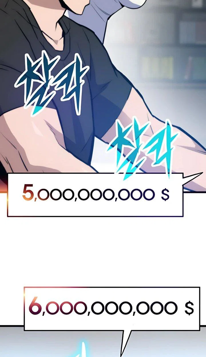 Манга Человек из прошлой жизни (Перезапуск) - Глава 155 Страница 34