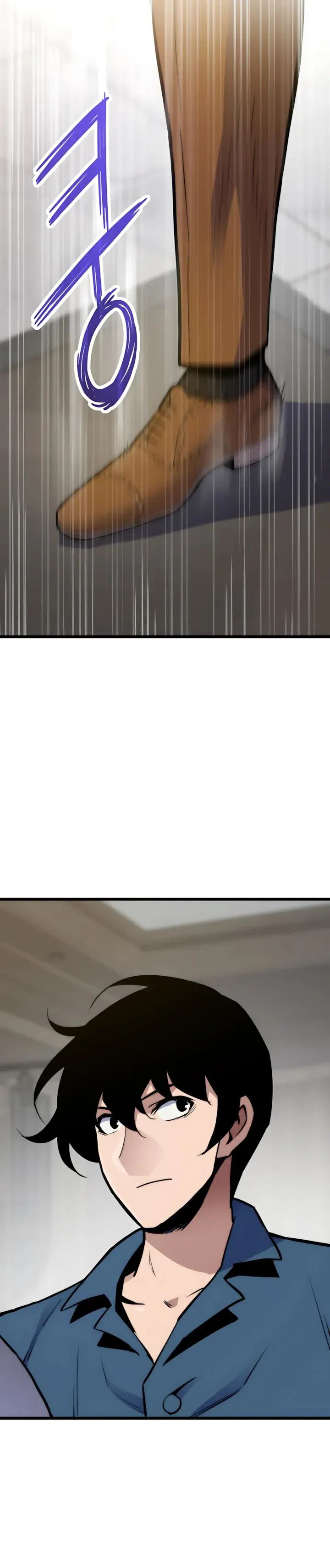 Манга Человек из прошлой жизни (Перезапуск) - Глава 156 Страница 41