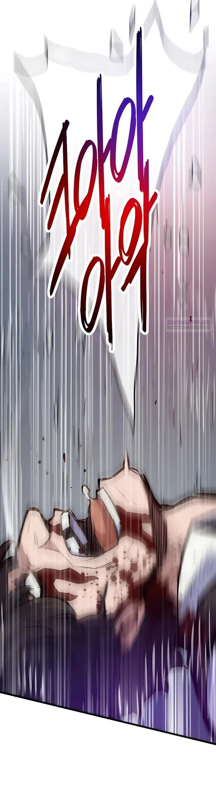 Манга Человек из прошлой жизни (Перезапуск) - Глава 156 Страница 22