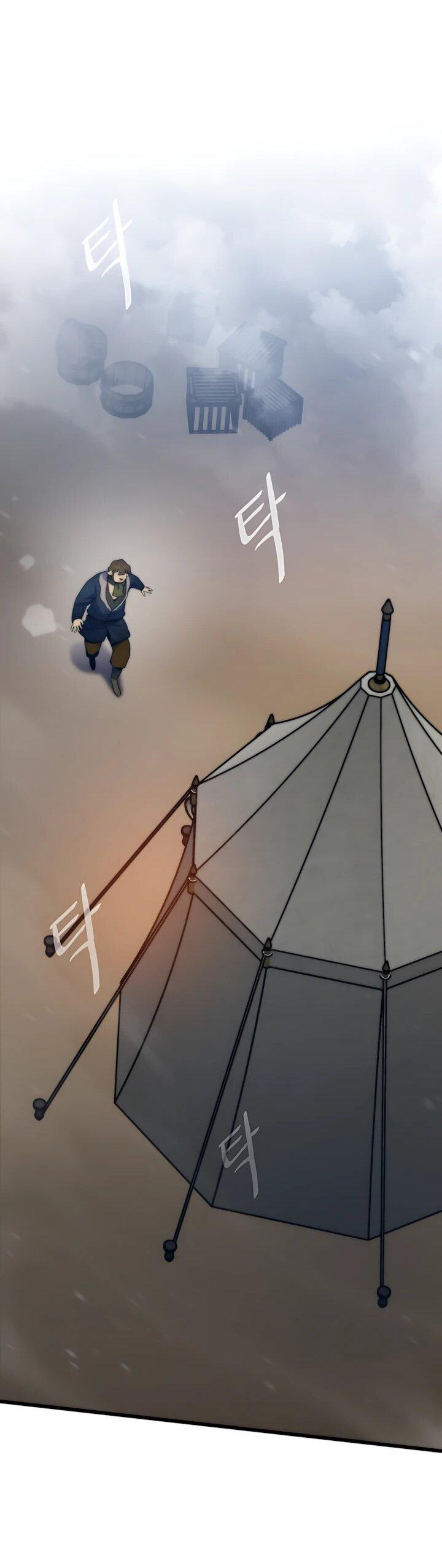 Манга Человек из прошлой жизни (Перезапуск) - Глава 158 Страница 24