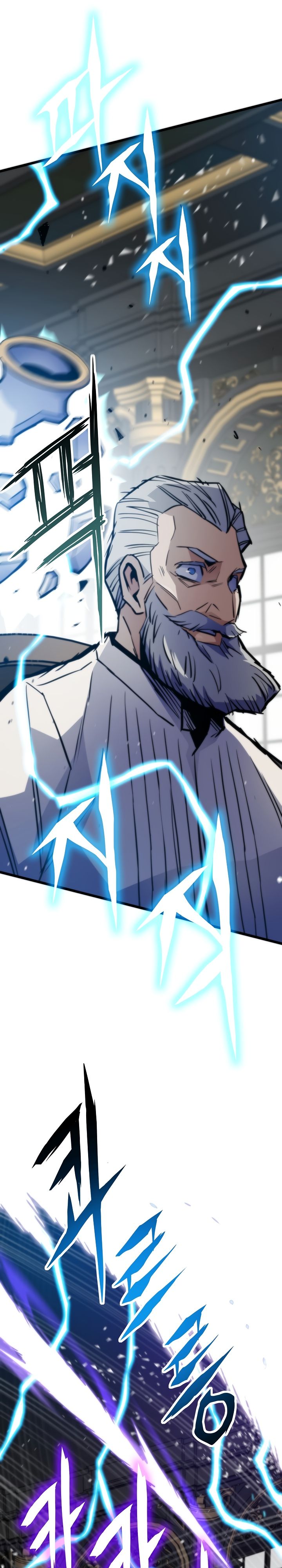 Манга Человек из прошлой жизни (Перезапуск) - Глава 48 Страница 52