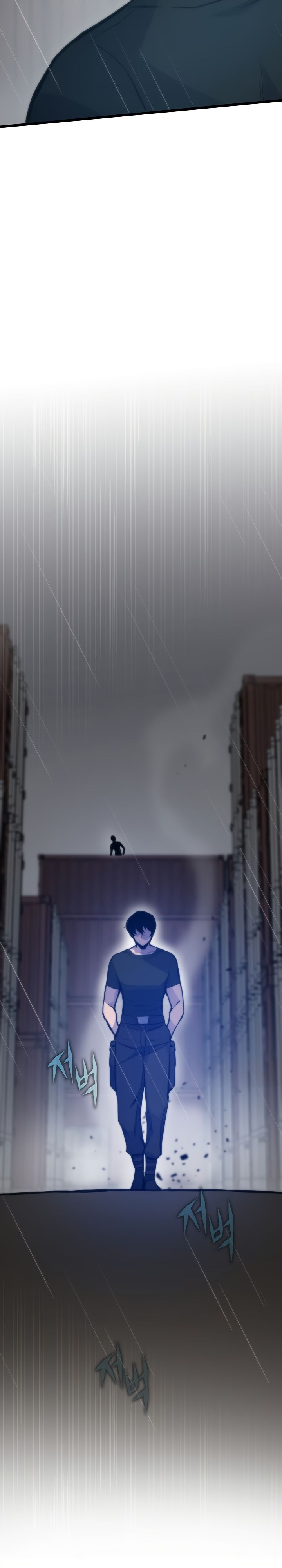 Манга Человек из прошлой жизни (Перезапуск) - Глава 49 Страница 21