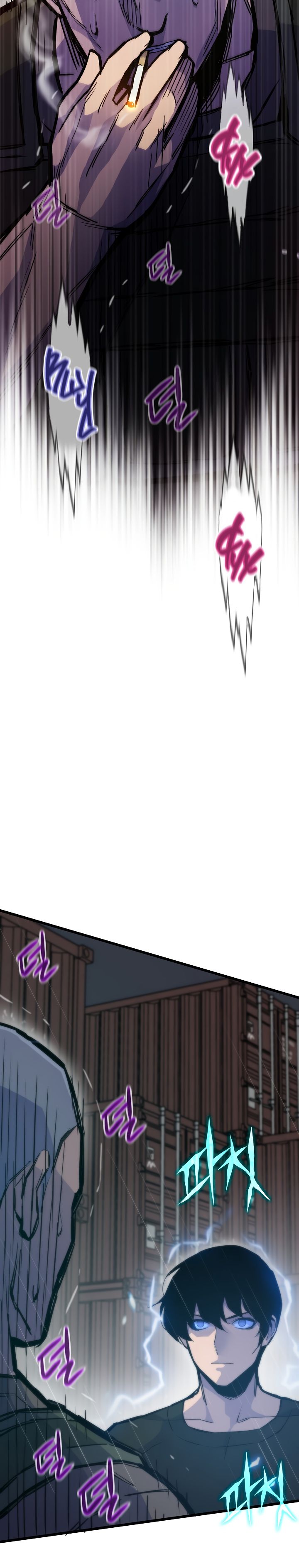 Манга Человек из прошлой жизни (Перезапуск) - Глава 49 Страница 16