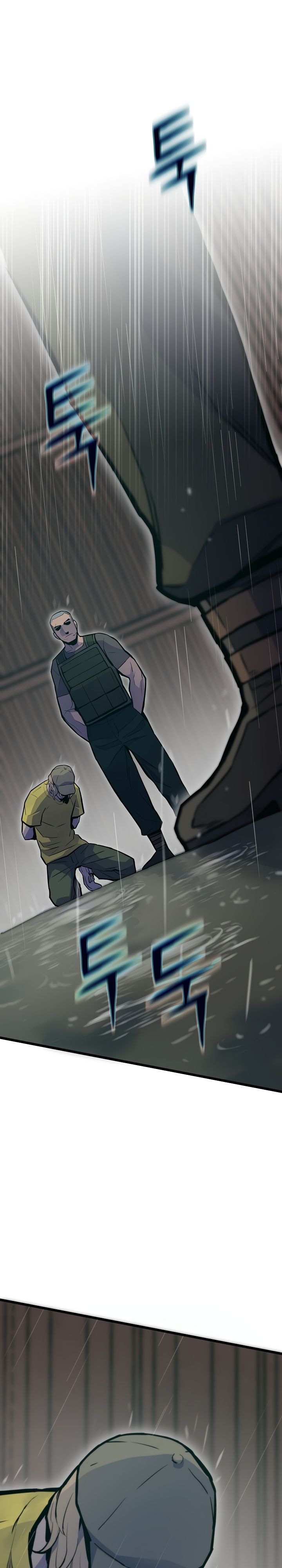 Манга Человек из прошлой жизни (Перезапуск) - Глава 49 Страница 2