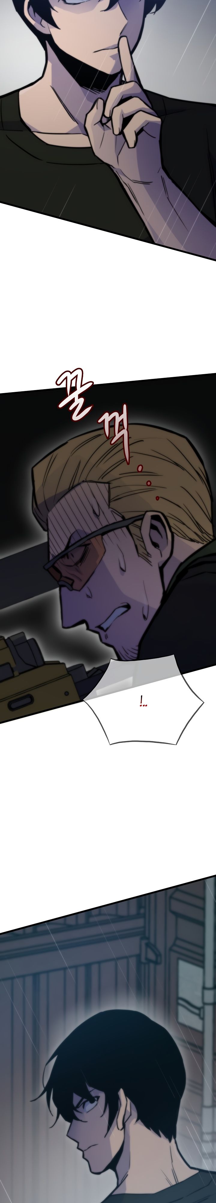 Манга Человек из прошлой жизни (Перезапуск) - Глава 49 Страница 20