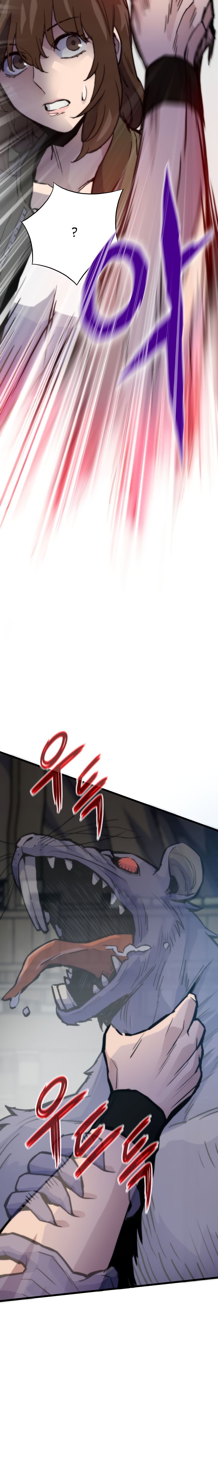 Манга Человек из прошлой жизни (Перезапуск) - Глава 49 Страница 38