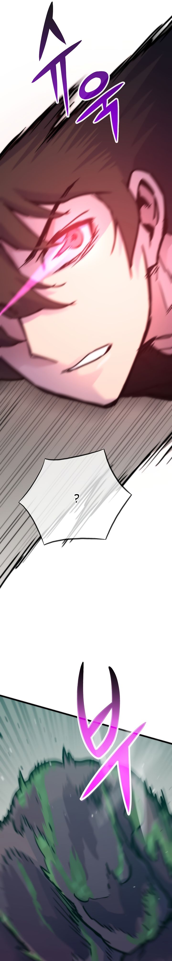 Манга Человек из прошлой жизни (Перезапуск) - Глава 50 Страница 12