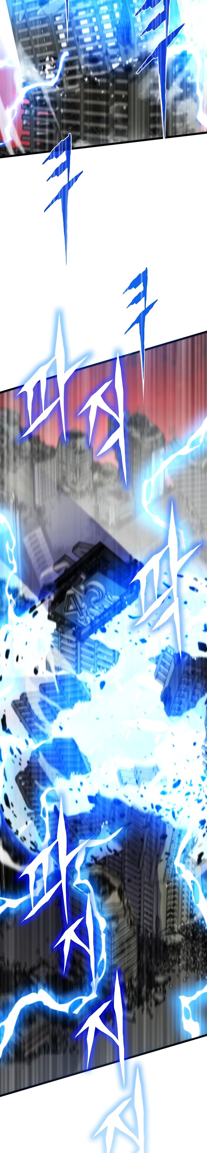 Манга Человек из прошлой жизни (Перезапуск) - Глава 118 Страница 46