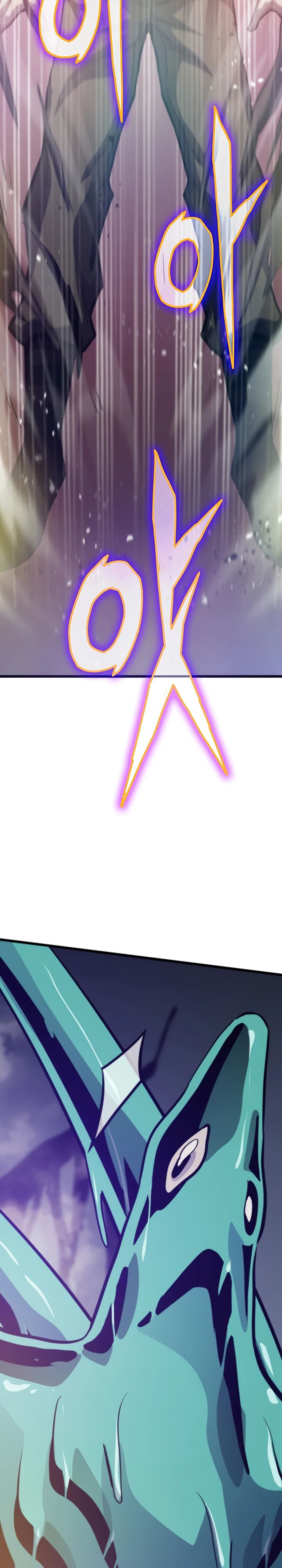 Манга Человек из прошлой жизни (Перезапуск) - Глава 118 Страница 16