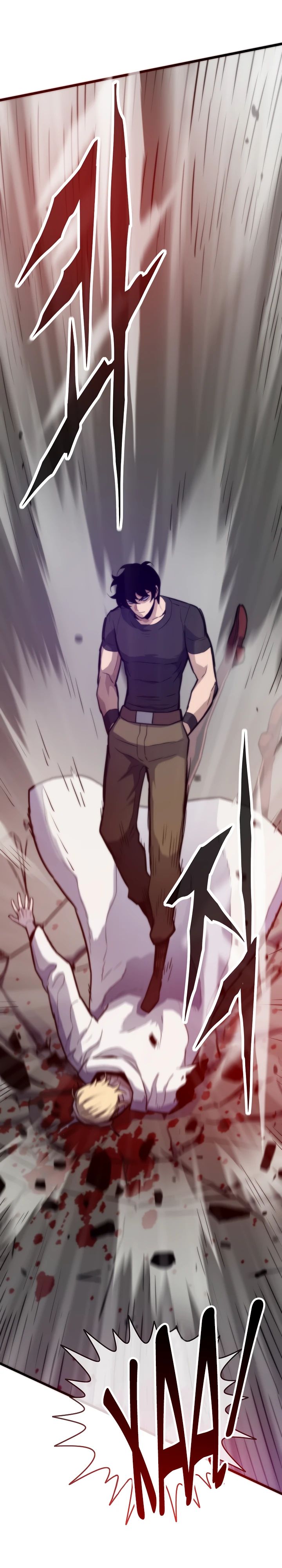 Манга Человек из прошлой жизни (Перезапуск) - Глава 118 Страница 37