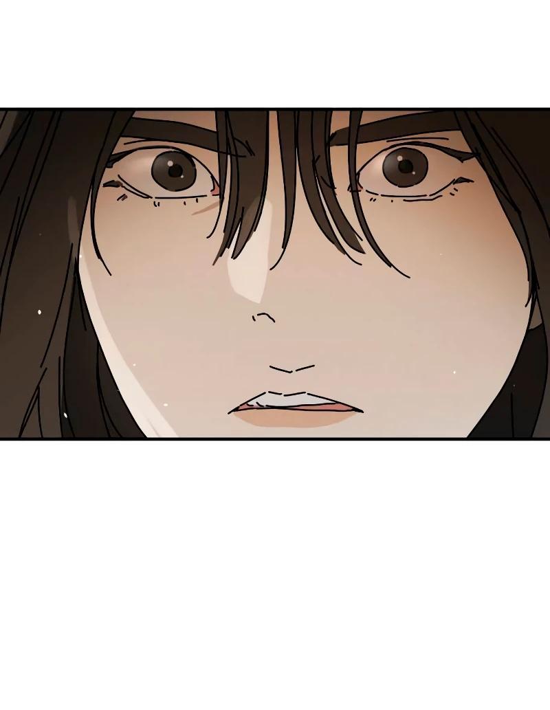 Манга Однажды, Внезапно, в Сеуле - Глава 35 Страница 51