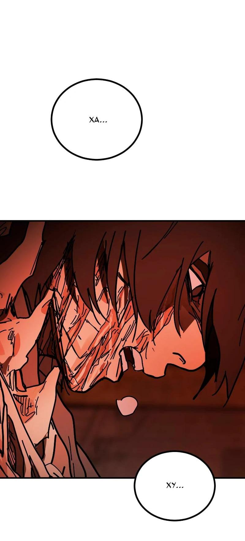 Манга Однажды, Внезапно, в Сеуле - Глава 35 Страница 95