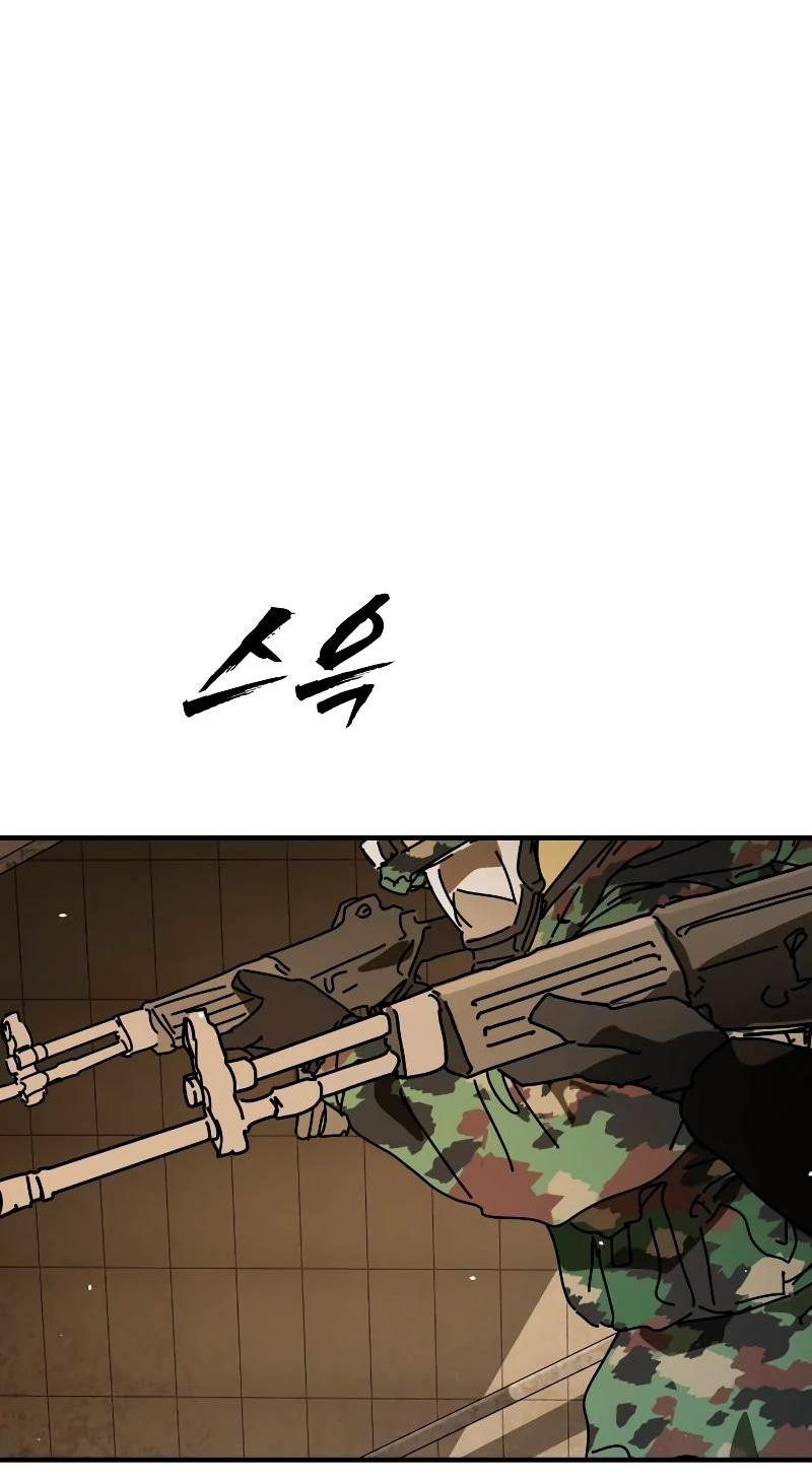 Манга Однажды, Внезапно, в Сеуле - Глава 34 Страница 102