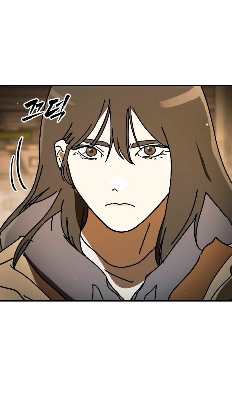 Манга Однажды, Внезапно, в Сеуле - Глава 34 Страница 77