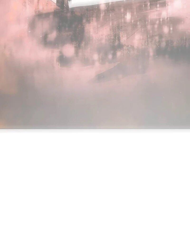 Манга Однажды, Внезапно, в Сеуле - Глава 31 Страница 79