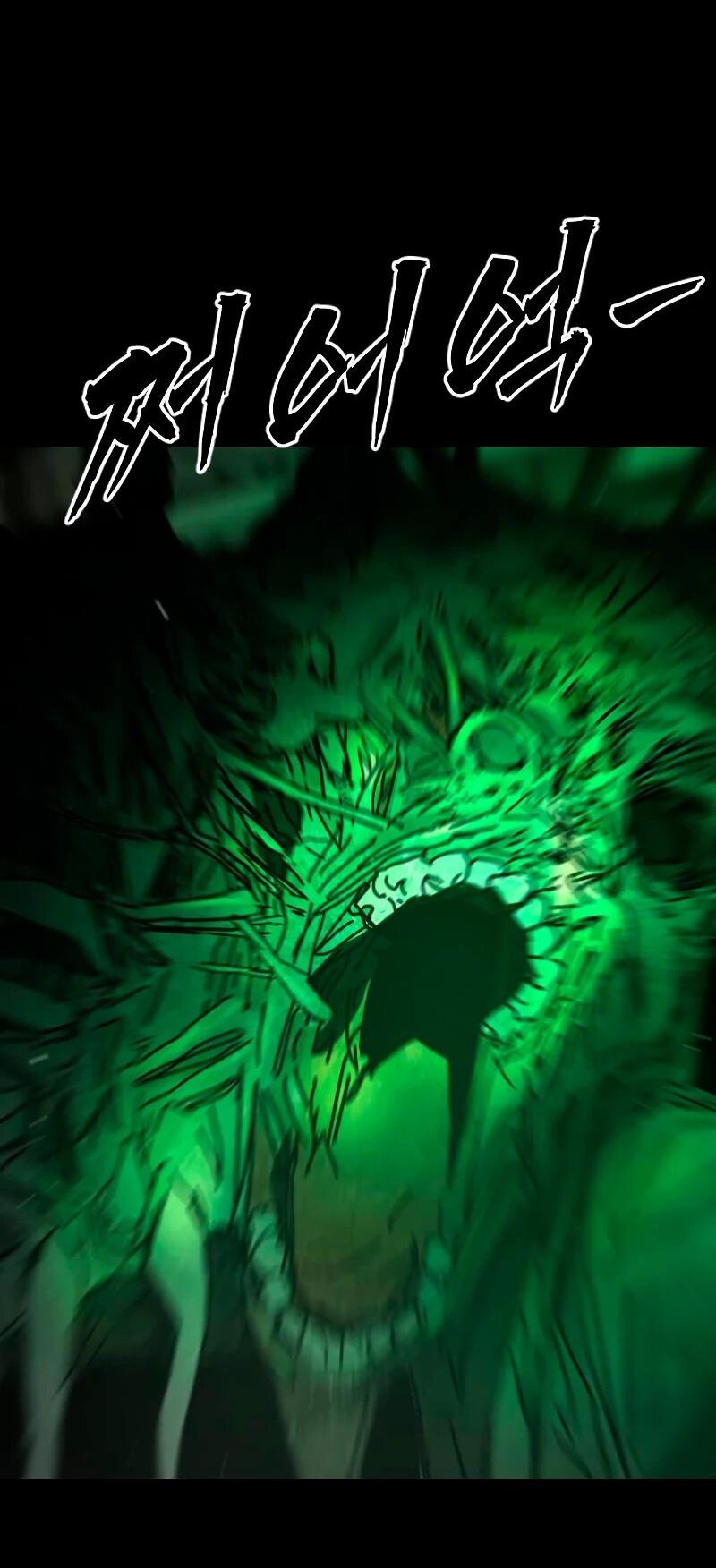 Манга Однажды, Внезапно, в Сеуле - Глава 31 Страница 12