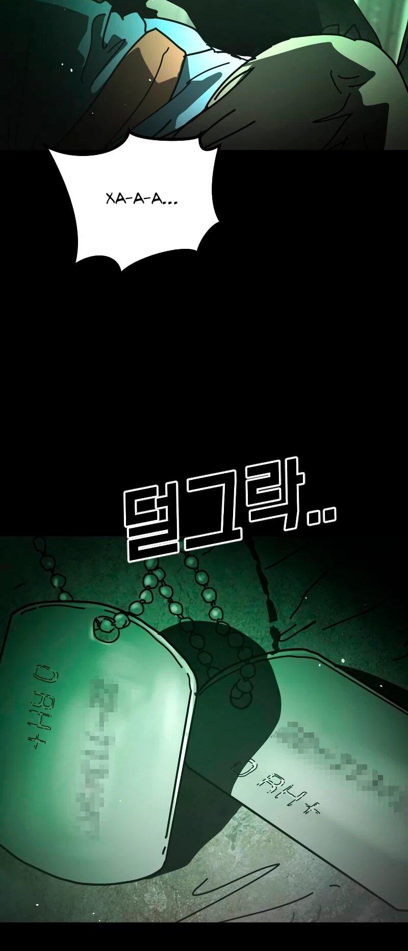 Манга Однажды, Внезапно, в Сеуле - Глава 31 Страница 33