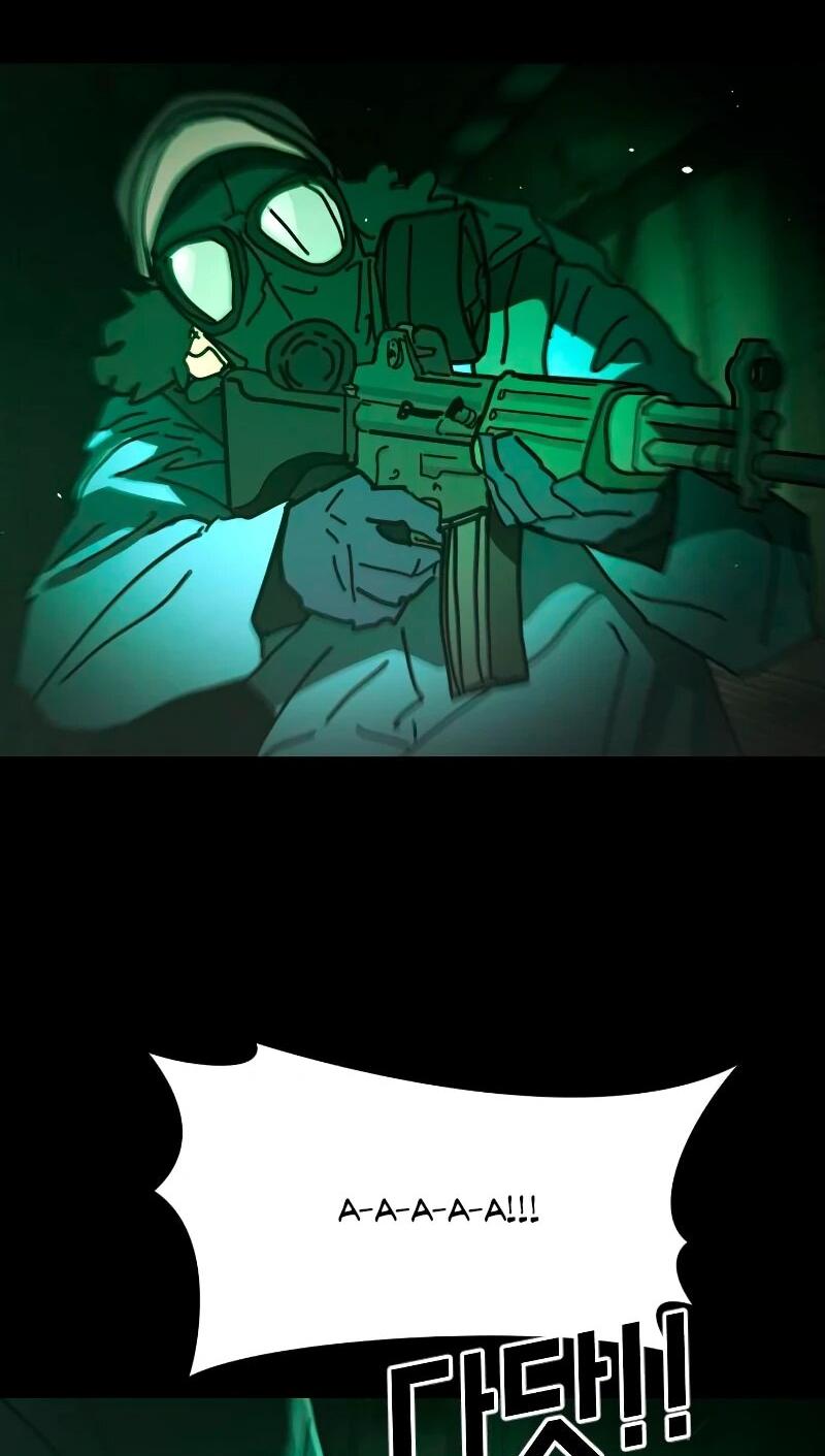 Манга Однажды, Внезапно, в Сеуле - Глава 31 Страница 19