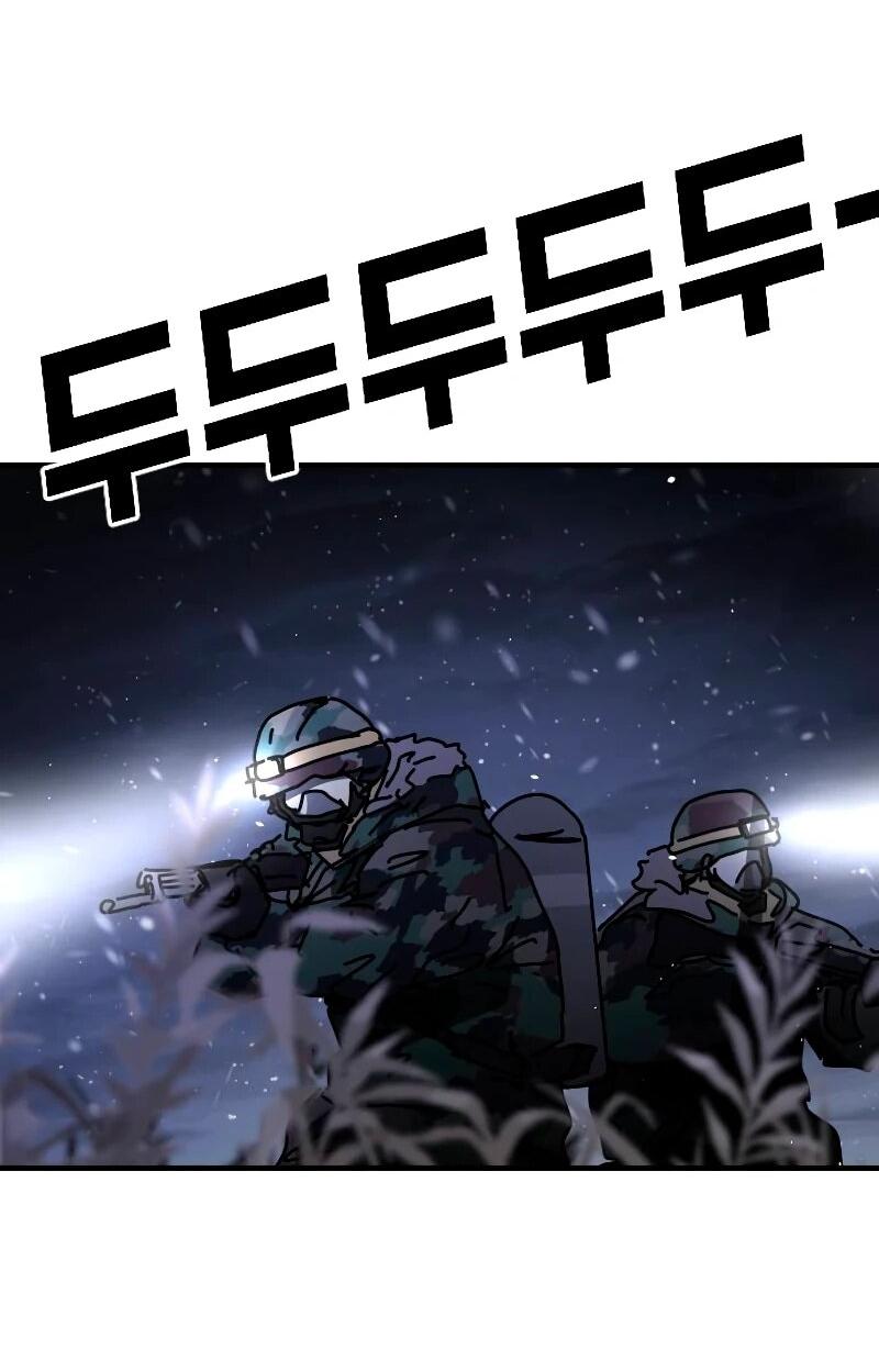 Манга Однажды, Внезапно, в Сеуле - Глава 31 Страница 62